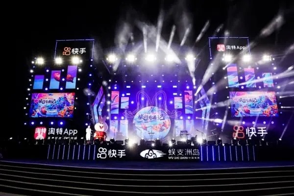 快手作品赚钱指南