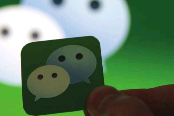 微信公众号引流技巧